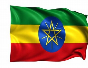 علم إثيوبيا - استقدام من إثيوبيا